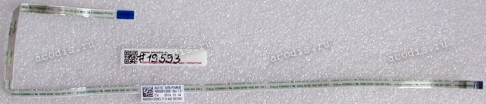 FFC шлейф 4 pin обратный, шаг 1.0 mm, длина 400 mm (p/n NBX0001O000)
