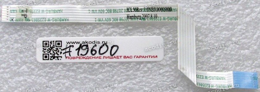 FFC шлейф 6 pin обратный, шаг 1.0 mm, длина 130 mm TouchPad Acer Aspire 5520, 5520G, 5720, 5315 (p/n NBX00005800) FFC шлейф 6 pin обратный, шаг 1.0 mm, длина 130 mm TouchPad Acer Aspire 5520, 5520G, 5720, 5315 (p/n NBX00005800)