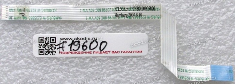 FFC шлейф 6 pin обратный, шаг 1.0 mm, длина 130 mm TouchPad Acer Aspire 5520, 5520G, 5720, 5315 (p/n NBX00005800)