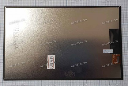 8.0 inch  ZS080BE3103E3H711 (для Digma CITI 8531) 1280x800 LED 31 пин  NEW