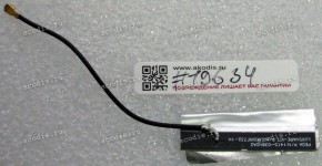 Antenna WIFI AUX Asus All In One ET2321INKH, ET2321INTH, ET2321IUKH, ET2321IUTH, ET2322INTH, ET2322IUKH, ET2322IUTH, ET2323INK, ET2323INT, ET2323IUK, ET2323IUT, ET2324INT, ET2324IUT, V230ICGK, V230ICGT, V230ICUK, V230ICUT (p/n: 14007-01220400)