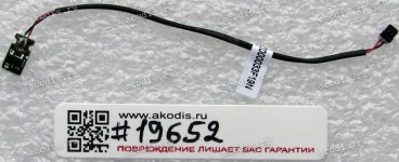 Thermal Sensor board Lenovo IdeaPad Yoga 13 (p/n 11200994)