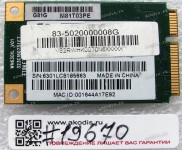 WLAN Mini PCI-E U.FL Lite-On WN6301L 802.11b/g Toshiba Satellite A300d (p/n: 83-5020000008G) Antenna connector U.FL