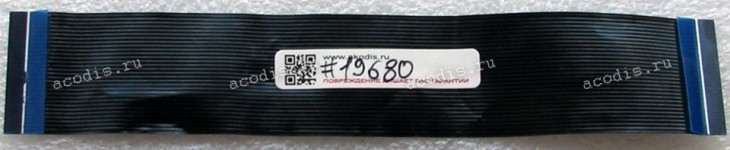 FFC шлейф 30 pin прямой, шаг 1.0 mm, длина 175 mm Lenovo IdeaPad Flex 15