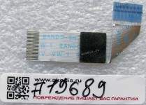 FFC шлейф 20 pin прямой, шаг 0.5 mm, длина 50 mm Toshiba Satellite A100