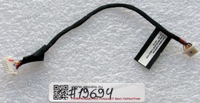 Back Light UHD LG cable Asus All In One Z240ICGK, Z240ICGT, Z240IEGK, Z240IEGT (p/n 14005-01830500)