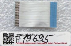 FFC шлейф 34 pin обратный, шаг 0.5 mm, длина 30 mm
