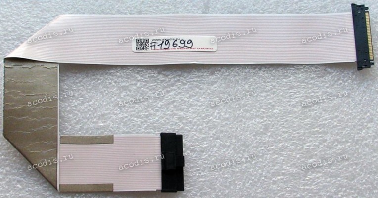 LCD LVDS FFC шлейф мониторный обратный 30 pin, шаг 1.0 mm, длина 350 mm Lenovo L24e-20, с замками с двух сторон