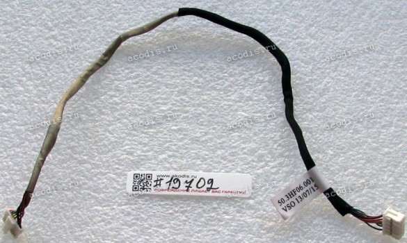 LCD cable Lenovo ThinkCentre Edge 92z Cvter Mb Troy (p/n 50.3HF06.001, FRU 03T6689)
