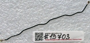 RF coax cable MHF4 90 mm Asus ZenFone 2E U500, ZenFone 2 ZE500CL (Z00D) (p/n 14012-00080000)