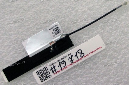 Antenna WIFI Asus T100TAF (p/n 14008-00271700) U.FL connector