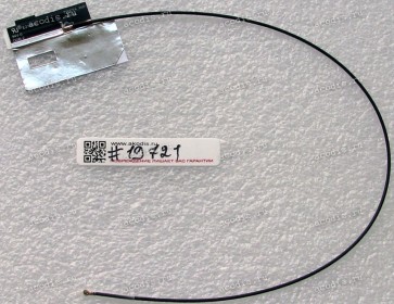 Antenna WLAN Asus T200TA (p/n: 14007-01640100) MHF4 connector