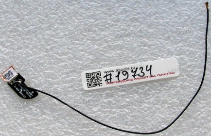 Antenna WIFI Asus FonePad 7 FE170CBG, FonePad 7 FE170CG, MeMO Pad 7 ME70CX (p/n 14007-01710100) MHF4 connector