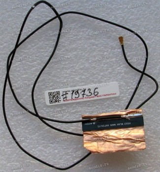 Antenna MAIN Non-Touch Asus X553MA, X553SA (p/n 14008-00500200) U.FL connector