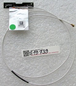 Antenna AUX WLAN Asus X200CA, X200LA, X200MA (p/n: 14007-01110900) U.FL connector