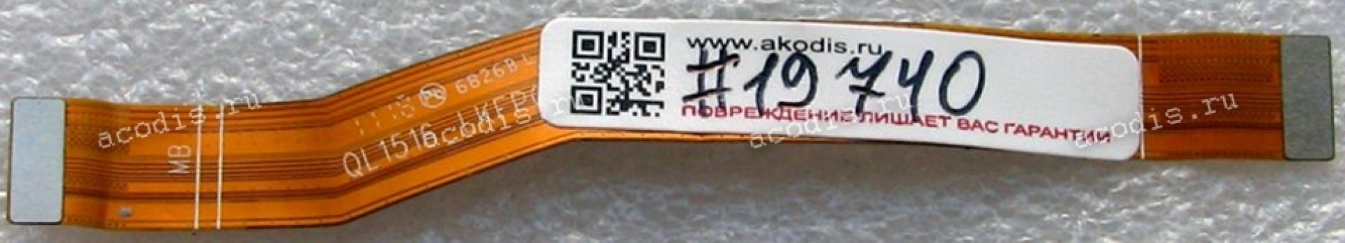 FPC Sub board cable Asus ZenFone 4 Max ZC554KL (X00ID) (p/n AL890_LKFPC_V1.3)