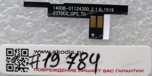 Antenna GPS Asus ZenPad 7 Z370CG (P01V), ZenPad 7 Z370C (P01W), ZenPad 7 M700C (p/n: 14008-01124300)