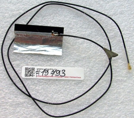 Antenna MAIN Asus All In One ET2311INKH, ET2311INTH, ET2311IUKH, ET2311IUTH (p/n14007-01040200) U.FL connector