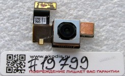 Camera 12M pixel Asus ZenFone 4 ZE554KL (Z01KD) (p/n 04080-00130200)