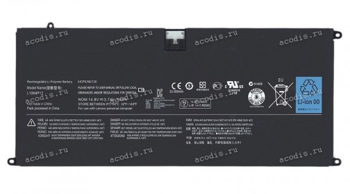 АКБ Lenovo Yoga 13, IdeaPad U300/U300s (14.8V 3700mAh 54Wh ,p/n: L10M4P12, 4ICP5/56/120) orig