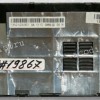 Крышка отсека HDD, RAM Asus P55VA (13GNGK1AP060-1, 13N0-NZA0601)