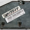 Крышка FAN Asus G75VW (13GN2V1AP071-1, 13N0-MBB0311)