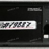 Задняя крышка Samsung SGH-i677, GT-I8350 чёрная