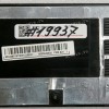 Крышка отсека HDD, RAM Toshiba C655 (V000942650)