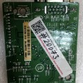 Mainboard Acer 19,5" 1600x900 K202HQL (4H.22T01.A12) E157925, E213009