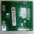 Mainboard Lenovo 21,5" 1920x1080 Q346 (LI2221SWA) (TSUMU58PWHL-LF-1, AF4W929Z4) E132041 V.0.05