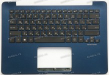 Keyboard Asus UX430UA-2B синий русифицированная (90NB0EC5-R30RU0)+ Topcase