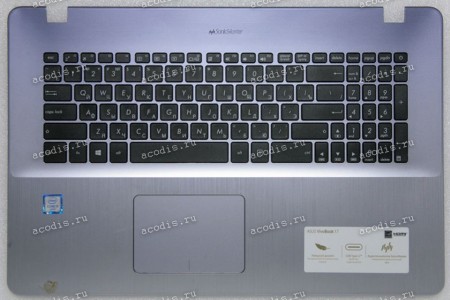 Keyboard Asus X705UB, X705UV-1B серо-синий русифицированная (90NB0EW2-R32RU0, 13N1-2FA0211)+ Topcase