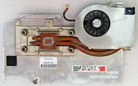 Сист.охл. HP Compaq Evo N1015v, Presario 900 (p/n 309646-001)