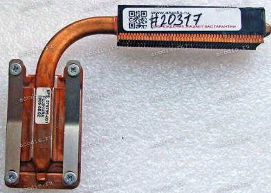 Heatsink HP/Compaq NC6220, NC6230, NC8230 (p/n: 379799-001)