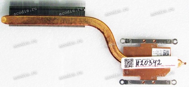 Heatsink Asus X542UA (p/n 13NB0F20AM0101)