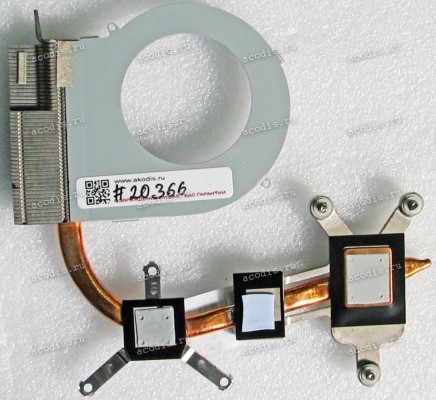 Heatsink HP Pavilion g6-1000 (p/n: 4GR25HSTP30)