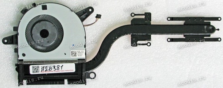 Сист.охл. Asus UX561UN (p/n: 13NB0G30AM0101) 4 pin