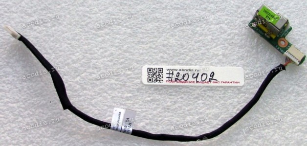 USB board Lenovo ThinkPad L520 (p/n DD0GC3TH100 FRU 45M2871) USB board Lenovo ThinkPad L520 (p/n DD0GC3TH100 FRU 45M2871)