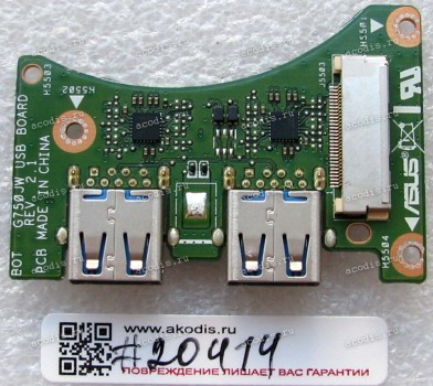 USB board Asus G750JH, G750JW, G750JX (p/n 90NB00M1-R10060) REV: 2.1