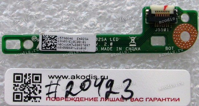 LED board Asus E402NA (p/n 90NB0C50-R10020)
