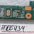 Woofer board Asus N751JM, N751JW (p/n 90NB0750-R12000) REV:2.0