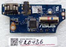 USB & Audio & CardReader board Asus UX31E (p/n 90R-N8NAU1000Y)