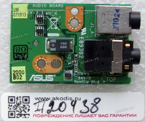 Audio board Asus U5F (p/n: 60-NE6AD2000-B02) REV:3.1