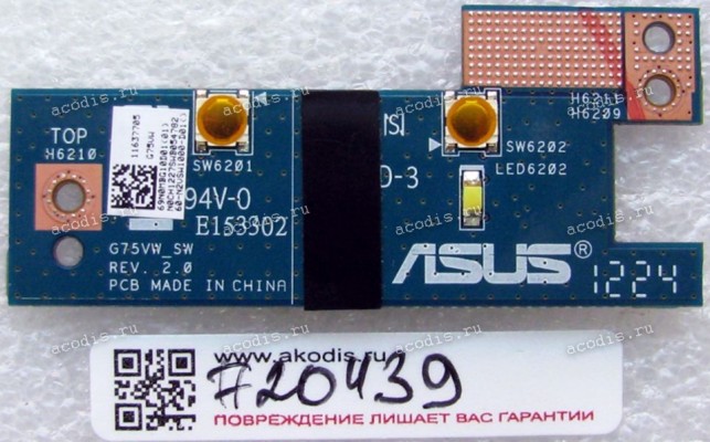 Switch LED board Asus G75VW, G75VX (p/n 90R-N2VSW1000Y) REV:2.0