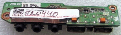 USB & Audio board Asus M50VM (p/n S871155-B01)
