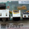 USB & RJ45 & RJ11 board Toshiba Satellite U400, U405, M305, M305D (p/n 33BU2LB0000)