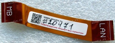 FPC USB&RJ45&RJ11 cable Toshiba Satellite U400, U405, M305, M305D