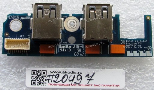 USB board Toshiba Satellite P200, P205 (p/n ISRAA LS-3444P) REV:1.0