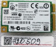 WLAN Mini PCI-E U.FL Intel INT-512ANMMW 802.11a/b/g Lenovo ThinkPad R400, R500, Y450, G450 (p/n: FRU 43Y6493) Antenna connector U.FL