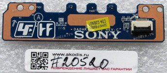 Power Switchboard Sony VPC-EH (p/n DA0HK1PI6C0)